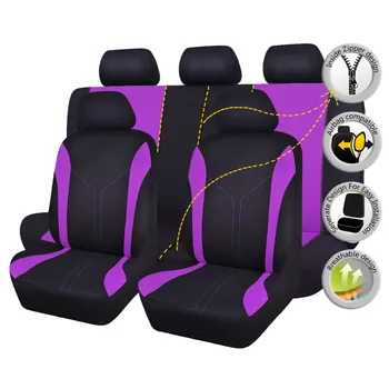 FlyingBnanner Tinklinio Audinio, Automobilių Sėdynių Užvalkalai Universalus Tinka Daugumai Transporto Priemonių Sėdynių, Interjero Priedai, Automobilių Sėdynės Padengti Protector 4 Spalvos