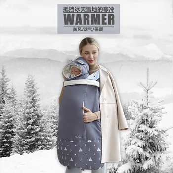 Nauja Tirštėti Šiltas Wrap Diržas Baby Carrier, Lauko Vėjo Baby Kuprinė Antklodė Vežėjas Apsiaustu Funtional Žiemos Padengti Karšto
