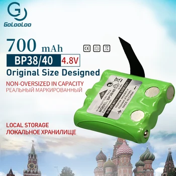 NI-MH Bateria Baterija Uniden BP-38 BP38 BP-40 BT-1013 BT-537 Už MOTOROLA T6 T7 T8 TLKR T4 T5 Serijos Modelis 4.8 v 700mAh