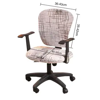 Biuro Ruožas Spandex Kėdės Apima Anti-purvinas Kompiuteris, Sėdynės, Kėdė Padengti Nuimamas Užvalkalai Už Interneto Kavinė Kėdės Sėdynė