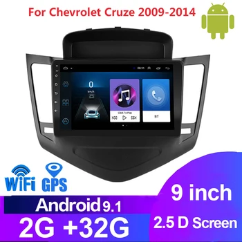 9inch 2din Android 9.1 Automobilio Radijo Multimidia Vaizdo Grotuvas, Navigacija, GPS Chevrolet Cruze 2009-Galvos Vienetas Touchscreen
