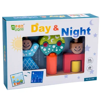 Nauja saulė ir mėnulis, diena ir naktis vaikų statyba puzzle kūrybinis žaislas daugiafunkcinis pastatas scenarijus