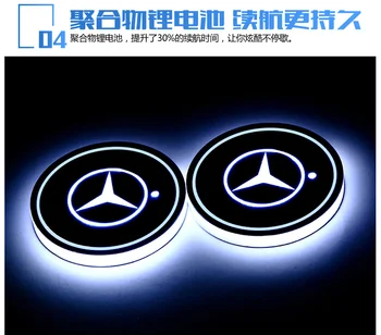 2vnt ubs, Šviesos, vandens puodelio, pagalvėlės, interjero atmosferą lempos logotipas šviesos projektorius logotipas mandagumo das auto