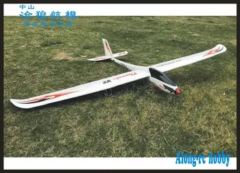Volantex RC 2000mm Sparnų EPO RC Lėktuvo Sklandytuvas 759-2 phoenix V2 2000 FPV Modelis lėktuvas---- PNP Versiją arba RINKINIO Versija