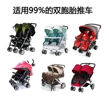 Lietaus kailis Universal kūdikio vežimėlis priekiniai galiniai parm šalia bugaboo jogger lietaus twin baby sport