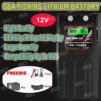 Didelės talpos 12v jūros žvejybos ličio baterija mobiliojo maitinimo/Žvejybos žibintai/Nešiojamieji Energijos+1A Kroviklis/krepšys/dirželis