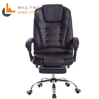 Specialus pasiūlymas biuro kėdės, kompiuterio kėdė boss, ergonomiškas kėdės su pakoja