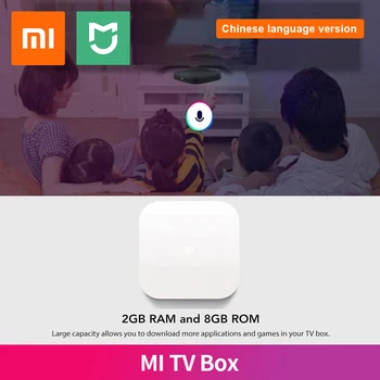 Originalus Xiaomi MI TV Box Set White Black Kinų kalba 4C 4K TV Cortex-A53 Quad Core 64bit 1G + 8G 2.4 G WiFi Set Top Box