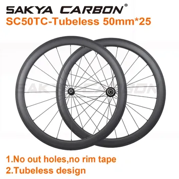 SC50TC-Ant ratų 50mm ant kelių dviratį anglies ratų 25mm plataus kelio anglies ratų 20/24H vertus statyti dviračio ratų