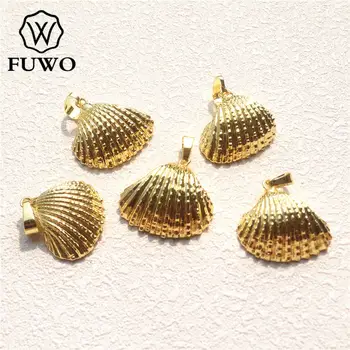 FUWO Maži, Aukso Šukutės Shell Pakabukas 24K Aukso Electroplated Atsparus Apjuodinti Seashell Žavesio Papuošalai Tiekia Didmeninės PD532