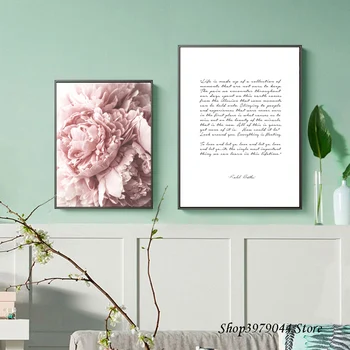 Šiaurės Plakatą, Pink Gėlių Paveikslai Tapyba Meno Spaudinius Citatos Plakatas Išaugo Nuotrauka Paveikslų Gyvenimo Kambario Sienos Nuotraukas Apdaila