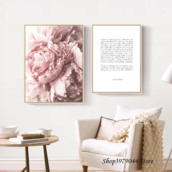 Šiaurės Plakatą, Pink Gėlių Paveikslai Tapyba Meno Spaudinius Citatos Plakatas Išaugo Nuotrauka Paveikslų Gyvenimo Kambario Sienos Nuotraukas Apdaila