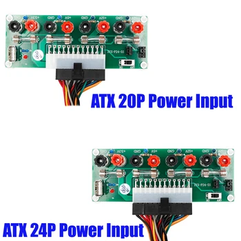 20/24Pins ATX Benchtop Power Board PC Kompiuteris Breakout Adapterį Switch Modulis