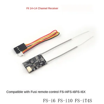 Flip14 + Imtuvas 14-Kanalo OSD RSSI Išėjimo Ultra Atstumas Didelės Galios Suderinama su Nuotolinio Valdymo Fosa