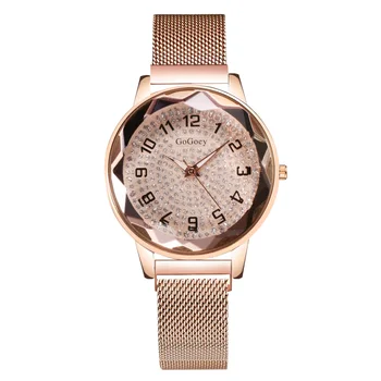 Prabangus Diamond Žvaigždėtas Dangus Moterų Laikrodžiai Magnetinio Plieno Tinklelio Juostos Moterų Laikrodis, Kvarcinis Laikrodis Mados Ponios Žiūrėti reloj mujer