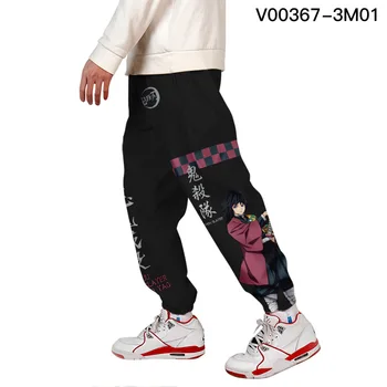 3d Anime, Japonų Krovinių Kelnės Harajuku Streetwear Demon Slayer: Kimetsu Nr. Yaiba Elastinga Juosmens Haremas Hip-Hop Poilsiu Kelnės