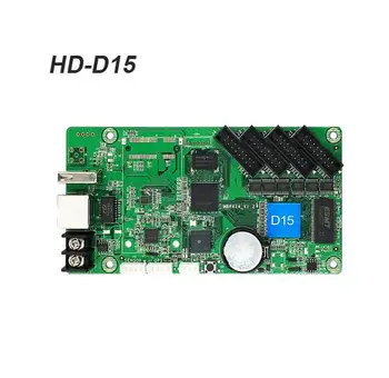 Huidu Asynchronization HD-D15 Full LED Vaizdo Valdiklis 192*128 pikselių ,Paramos WiFi & 4G pratęsti (pirkti modulinės vienas)
