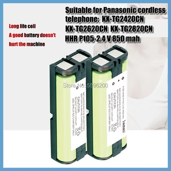 2.4 V 850mAh Ni-MH Bevielė Telefonų Įkrovimo Baterija (akumuliatorius skirtas Panasonic HHR-P105 KX242 KX2421 KX-2422 BATT-105 CPH508