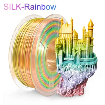 ŠILKO Vaivorykštės spalvų 3D spausdintuvo Kaitinimo 1.75 mm raizginys nemokamai ir ne burbulas Tolerancija +/-0.02 mm Kūrimas