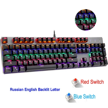 RGB Mechaninė Klaviatūra 104 klavišai rusijos Žaidimų Klaviatūros anglų Mėlyna Jungiklis Planšetinio kompiuterio Darbalaukio VS CK104 klaviatūra