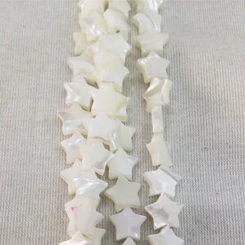 Pentagram Prarasti Granulės 8mm 10mm Gamtos Sea Shell Star, Granulės už Penkių Smailių Žvaigždė Papuošalai, Apyrankės Carft 