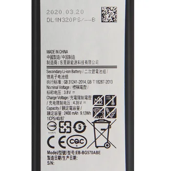Originalios Telefonų Baterijos EB-BG570ABE EB-BG57CABE Samsung Galaxy 2016 SM-G570F SM-G570M/DS On5 G5700 G5510 J5Prime 2400mA