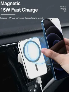 15W Magnetinio Belaidis Kroviklis Adsorbable Telefono Automobilinis Laikiklis iPhone 12 Pro Max Mini Greito Įkrovimo Už Magsafe Belaidžio Įkrovimo