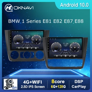 128G Naujausias Android 10.0 Automobilių Radijas, Vaizdo Grotuvas, BMW 1 Serijos, E81 E82 E87 E88 Auto Buletooth GPS Stereo Carplay Nr. 2 din DVD