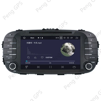 Android 10.0 GPS Navigacija Kia Soul-2017 Touchscreen Multimedijos Headunit CD DVD Grotuvas FM ESU Su Carplay 4+DSP 64G
