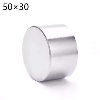 Magnetas N40 50*30 mm 50 mm x 30 mm neodimio diskų magnetams, 50x30 mm, super stiprus magnetas ndfeb neodimio magnetas