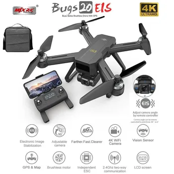 MJX Klaidas 20 / B20 EIS GPS Brushless RC Drone w/ 4K 5G FPV HD Kamera Quadcopter su maišeliu 2020 didelės ištvermės keturias ašis UAV