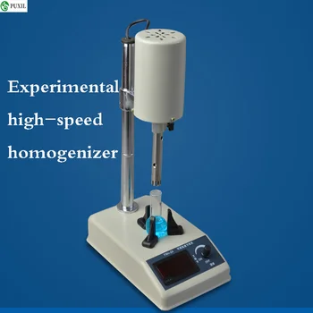 Homogenizer Homogenization Mašina FSH-2A Reguliuojamas Greitis Didelis Audinių Ląstelių Kremas Kosmetikos Emulsiklis Disperser 220V