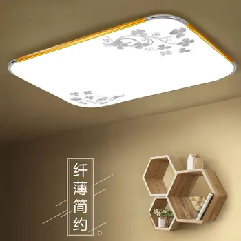 LED lubų šviesos Modernus Minimalizmas Didelio ryškumo stačiakampio formos Nuotolinio valdymo kolonėlė-ultra plonas saldainiai spalvos lubų lempa