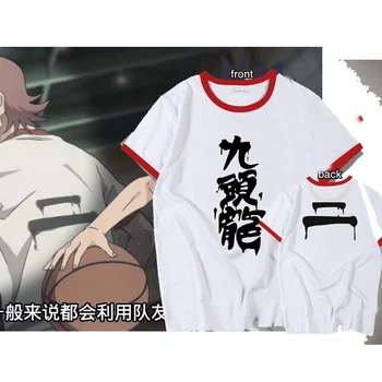 Naujas Ahiru no Sora cosplay t-shirt Sasuke Sora Kurumatani Anime vyrų marškinėliai vasaros medvilnės Tees Viršūnės