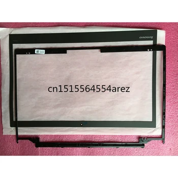 Naujas ir Originalus nešiojamas kompiuteris Lenovo ThinkPad T450S LCD Bezel Danga/LCD ekrano rėmelis FRU 04X3867 00HN689