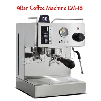 9Bar EM-18 italijos pusiau automatinis kavos aparatas Espreso Kavos Aparatas Kavos virimo aparatas Su Profesionalus Siurblys, Skirtas namų 220V 950W