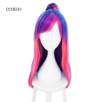 Ccutoo 60cm Mano Mažai Pony Twilight Sparkle Tiesiai Sintetinių Plaukų Cosplay Perukas su Clip plaukai surišti į uodegą