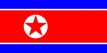 Šiaurės Korėja Laimėjo 5000, Pilnas Paketas, Daug 100 VNT Nekilnojamojo Originalus Pažymi , UNC , Kim Il-Sung Edition , Pastaba