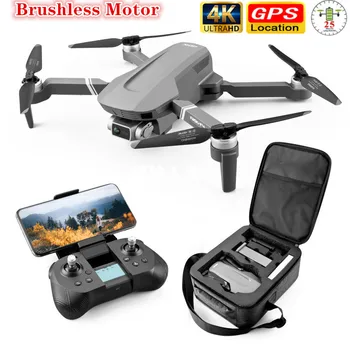 Naujas GPS Drone Dvi ašis Gimbal ESC Kamera Drone Quadcopter su Kamera HD 