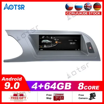 8+128GB Android10 Audi A4, A4L A5 B8 8K 2009-2012 Stereo GPS DVD Radijo Ekranas Ekranas MMI 2G 3G MIB multimedijos radijo juosta