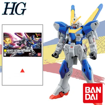 13cm, Bandai HG HGUC 169 1/144 V2 Gundam V2 Pergalę Gundam Modelis gundam Modelis