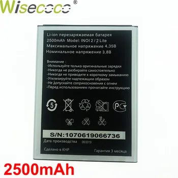 Wisecoco 3000mAh NAUJĄ Bateriją už INOI 2 Lite INOI2 Lite Telefonas Aukštos Kokybės baterija+Sekimo Numerį
