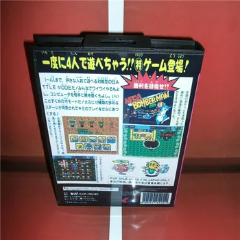 Bombonešis Vyras Japonija Padengti su dėžute ir instrukcija Sega Megadrive Genesis Vaizdo Žaidimų Konsolės 16 bitų MD kortelės