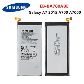SAMSUNG Originalus EB-BA700ABE 2600mAh Baterija Samsung Galaxy A7 A700FD SM-A700 A700L A700F/H/S/K/YD A7000 A7009 +Įrankiai