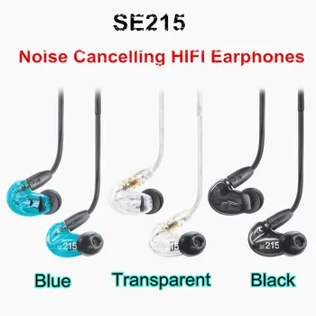 SE215 Hi-Fi Stereo Triukšmo Atšaukiu Headphones3.5MM SE 215 ausies Ausinės Su Atskirtas Laidas ausinės su dėžute VS SE535