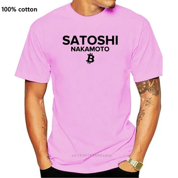 Satoshi Nakamoto T-shirt Bitcoin BTC Cryptocurrency Kriptografijos Dovana Unisex Tee T Top2020 mados Prekės medvilnės Atspausdinti Turas