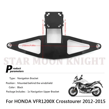 Honda VFR1200X Crosstourer Navigacijos Telefono Laikiklis VFR 1200X 1200 X 2012-2017 2016 2013 Priedai