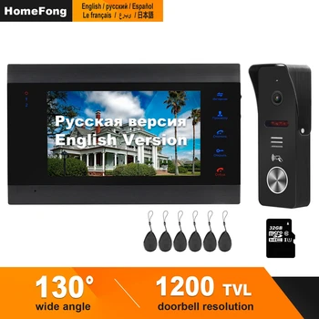 HomeFong Vaizdo Domofonas Butas 1200TVL 130Degree Paramos Motion Detect Įrašyti Elektrinis Užraktas CCTV Kameros, Namų Domofonas