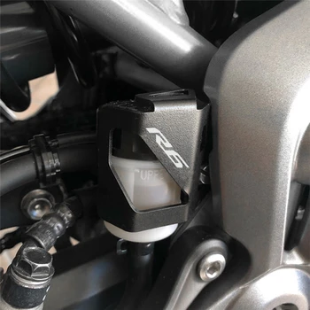 Yzf r6 Dalys, Motociklų CNC Aliuminio Galiniai Stabdžių Naftos Rezervuarą Guard Bžūp apsaugos Yamaha YZFR6 YZF-R6 2000-2021