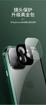Magnetinio Privatumo Atveju iphone 12 Pro Max 12 Mini Atveju Grūdinto Stiklo Dangtelis, skirtas 